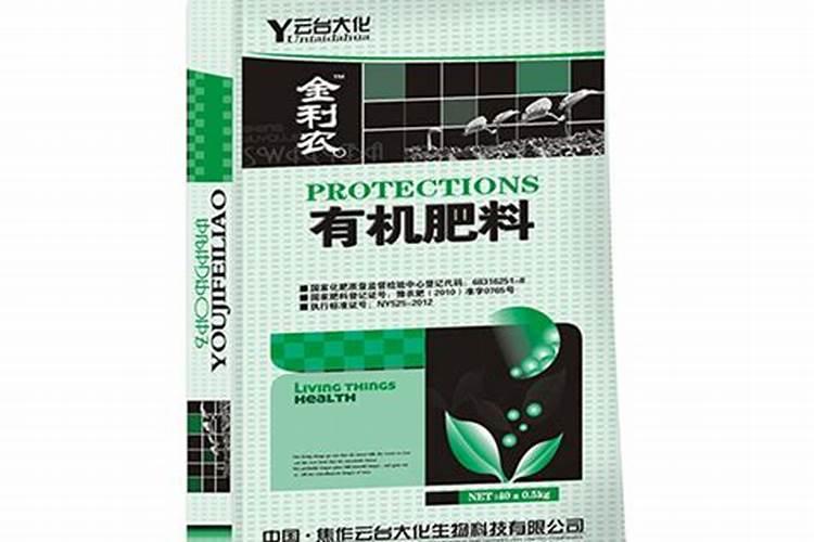 焦作市照帅肥业有限公司怎么样？