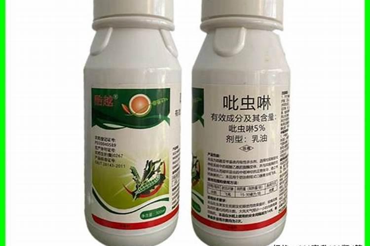 农药的混合使用,有哪些禁忌呢？