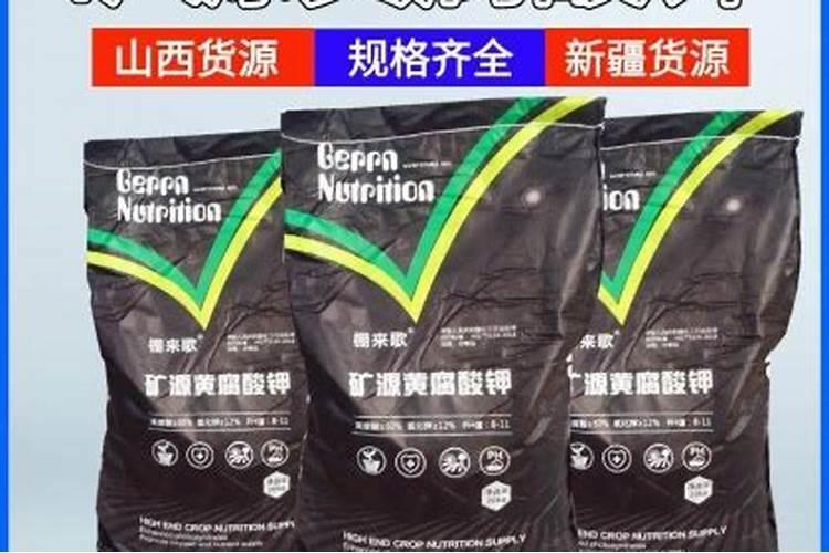 夏天多肉用什么药水