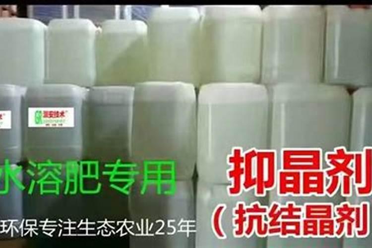 果树秋季可以施尿素肥吗