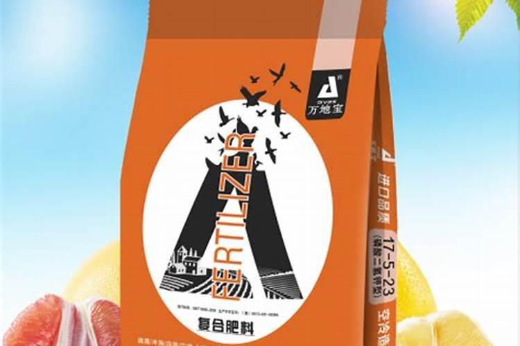 不同叶面肥对三红蜜柚果实品质的影响