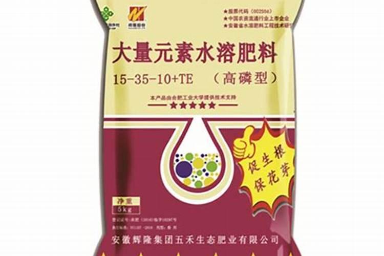 怎样辨别肥料的好坏 如何判断水肥