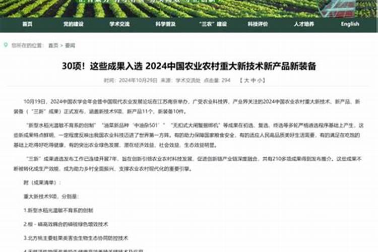 常青树二铵52含量的相对于57含量和64含量的种植小麦有什么区别？