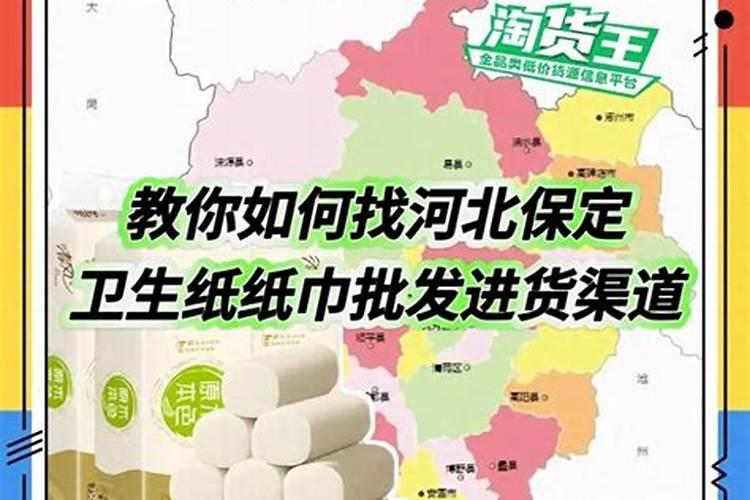 河南省有哪些经济效益好的化肥厂