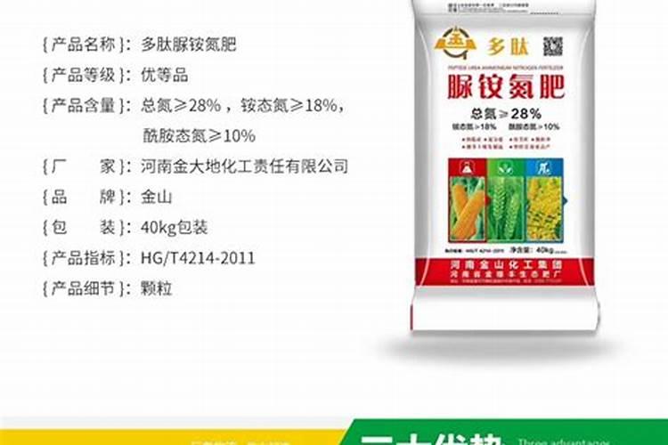 薏苡仁的种植方法和收益