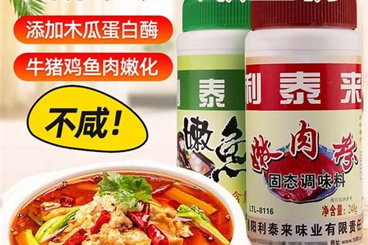 挑选木瓜鱼的要点