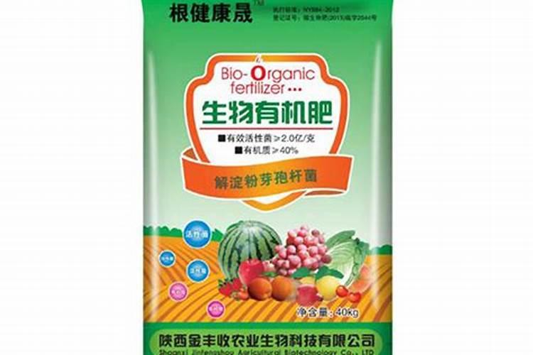 18%含量的硫酸铵多少钱一斤？