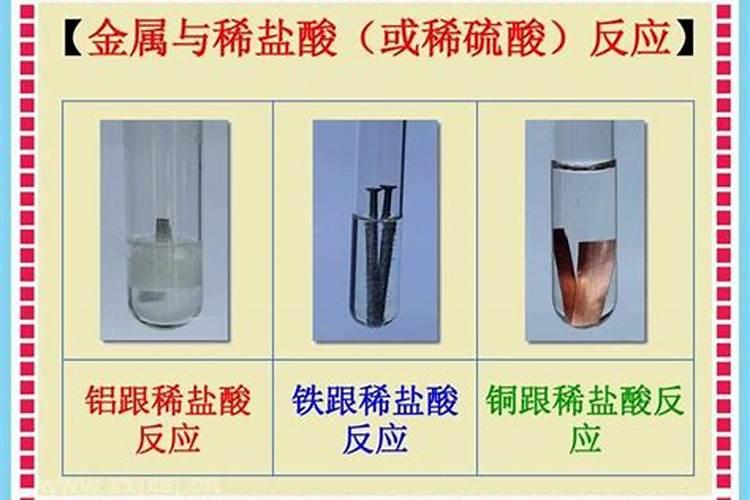 碱水是用什么来做出来的