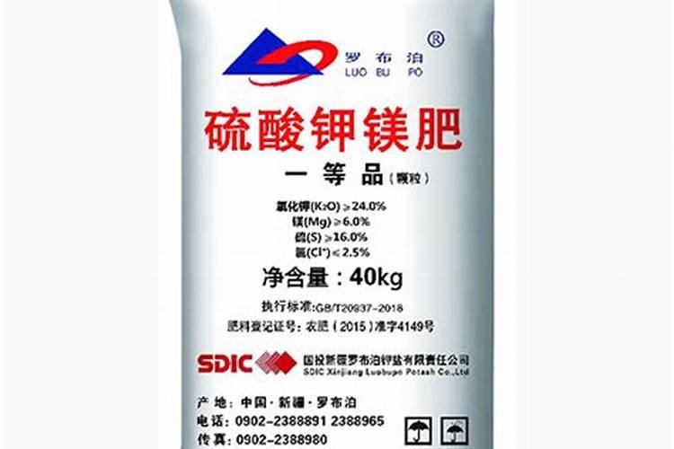 尿素磷肥钾肥复合肥的区别