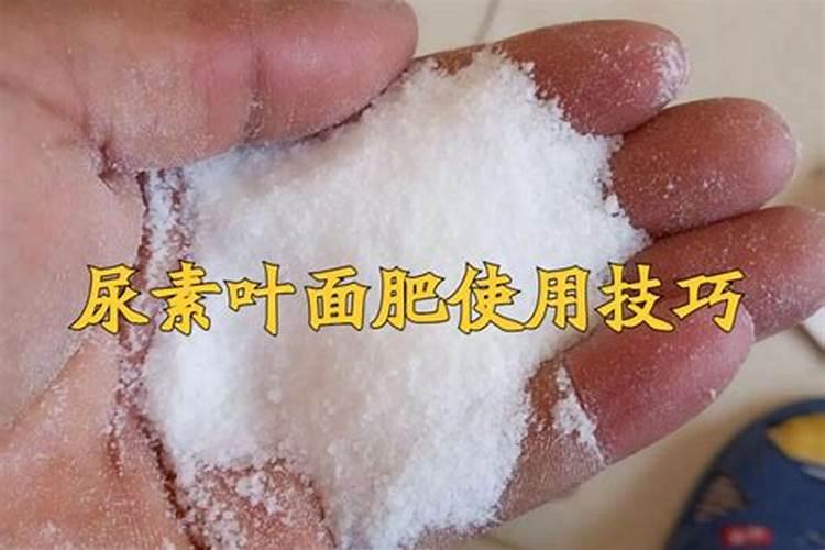 矿源黄腐酸钾的用量与用法