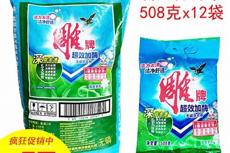 肥料使用方法有哪些