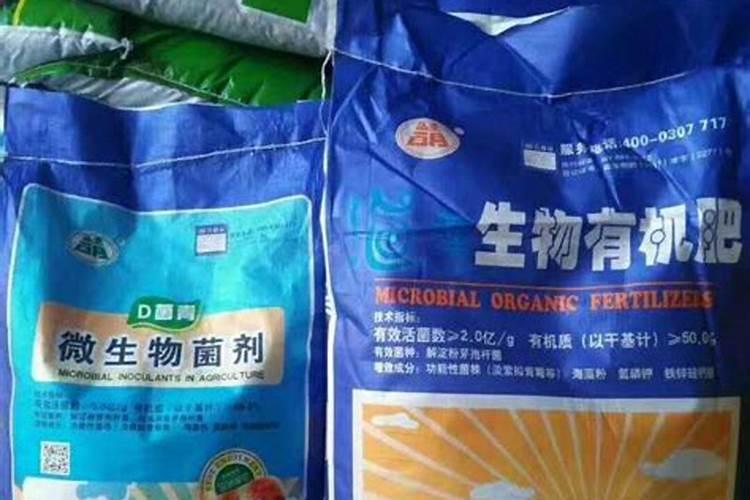 南宁英德肥业有机肥好不好