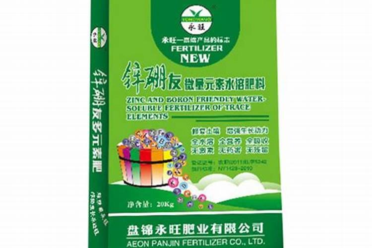 水溶肥排名前十位的有哪些品牌