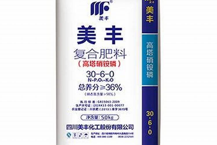 硝酸磷肥跟硝铵磷肥有什么区别。