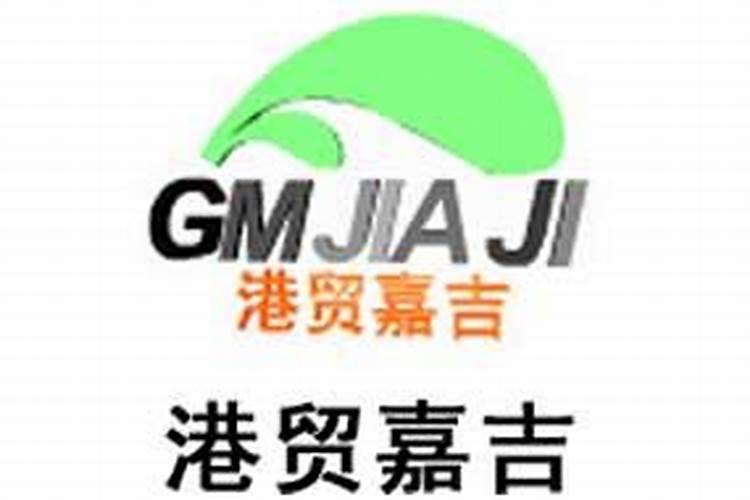 ABCD四大粮商在中国合法吗？