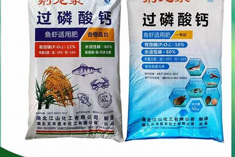 有机的水溶肥有哪些