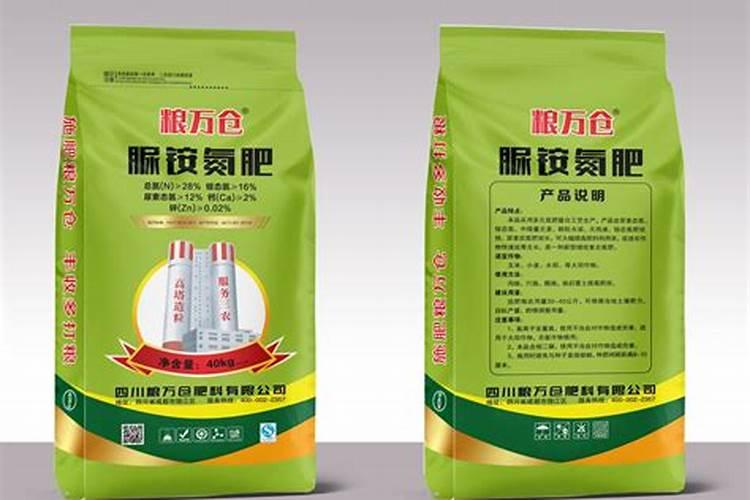 柑橘喷施用药,烟雾机会成为新宠被使用吗？