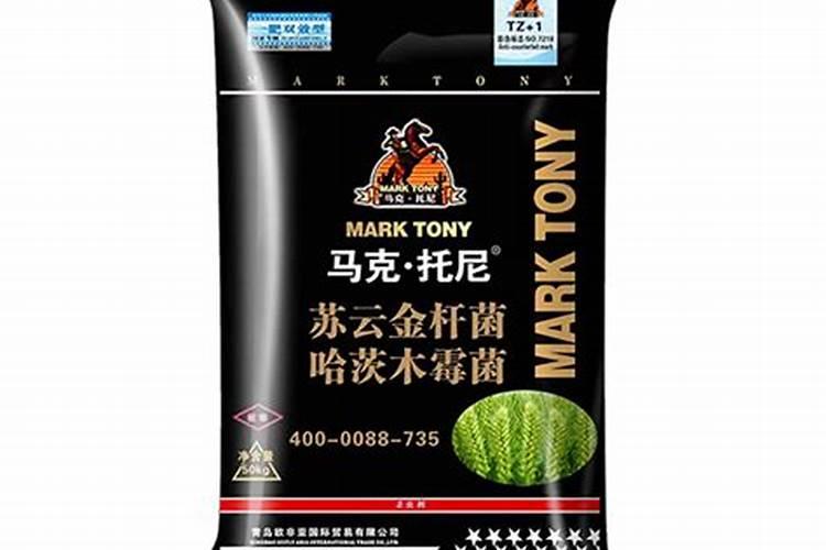 马克托尼功能肥是真肥料吗