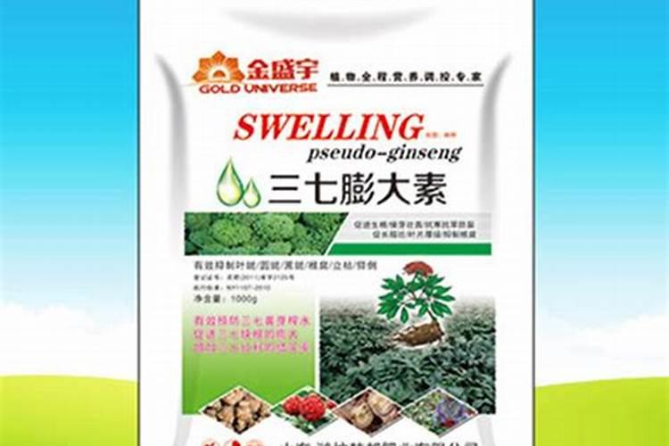 玉华富士苹果的特点