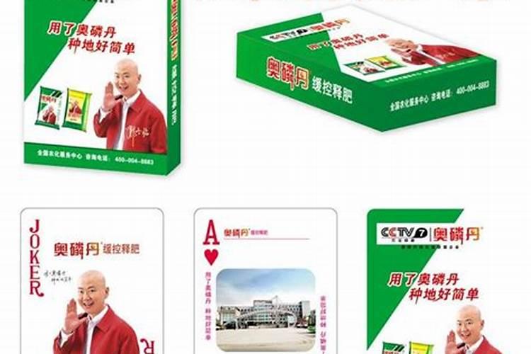 武汉中东磷业科技有限公司的发展历程
