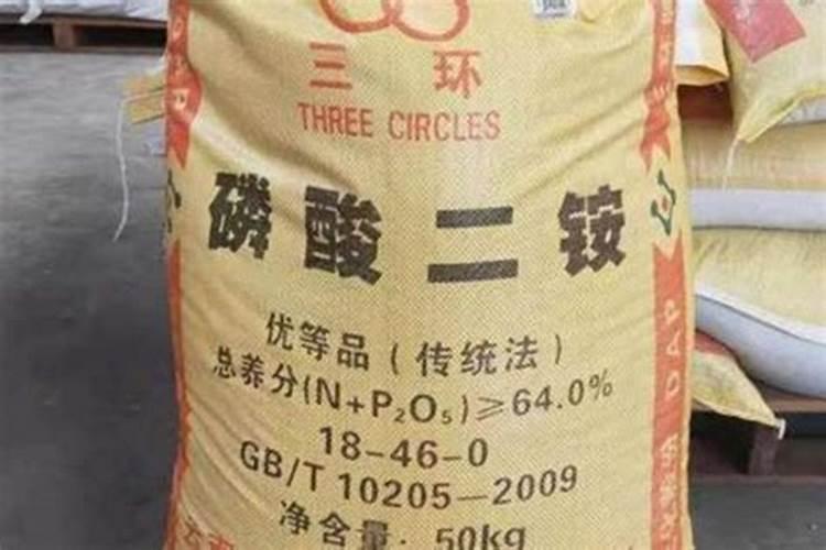 二胺化肥的用途