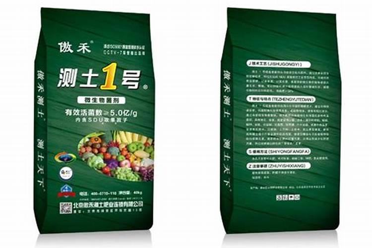 宿迁花苗为什么不能买