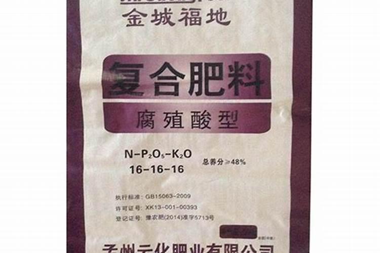 鑫满仓519玉米种子积温是多少