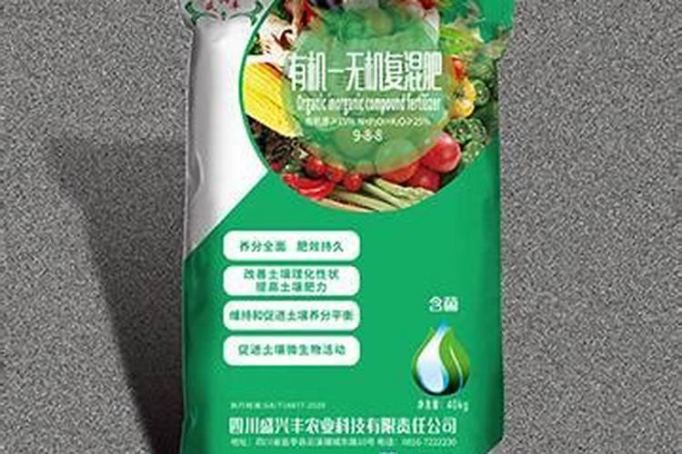 有机肥和无机肥的区别