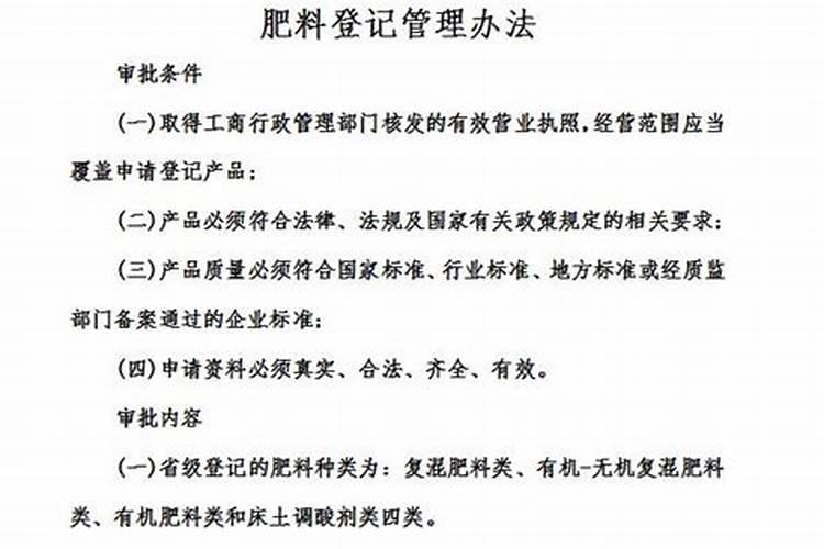 立顿铁观音茶南京已下架