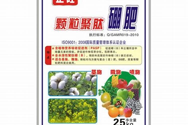 山亭华润造纸厂怎么样？