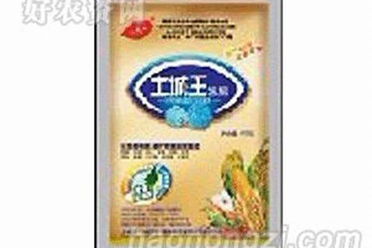 红金龙rgd多少钱 红金龙rgd图片及价格