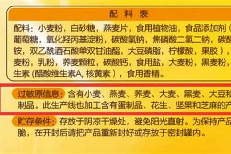 有虾蟹的池塘种草能活吗