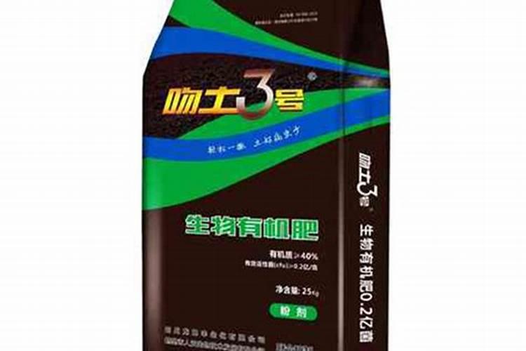 姓田的男孩起什么名好属龙