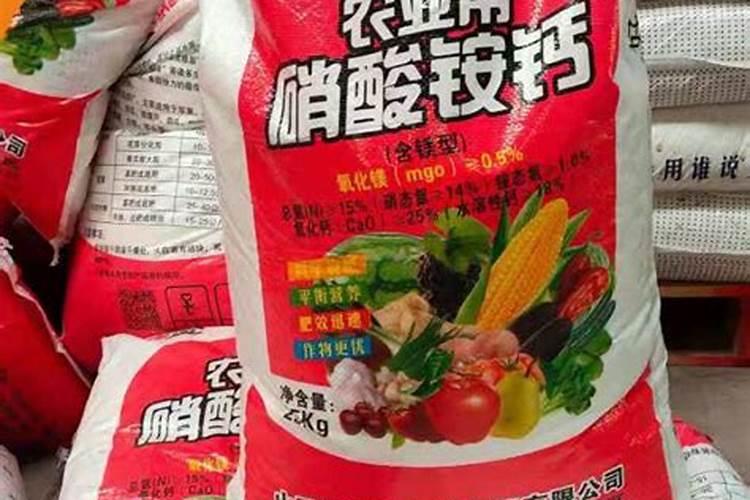 欢能肥厂家是正规厂吗