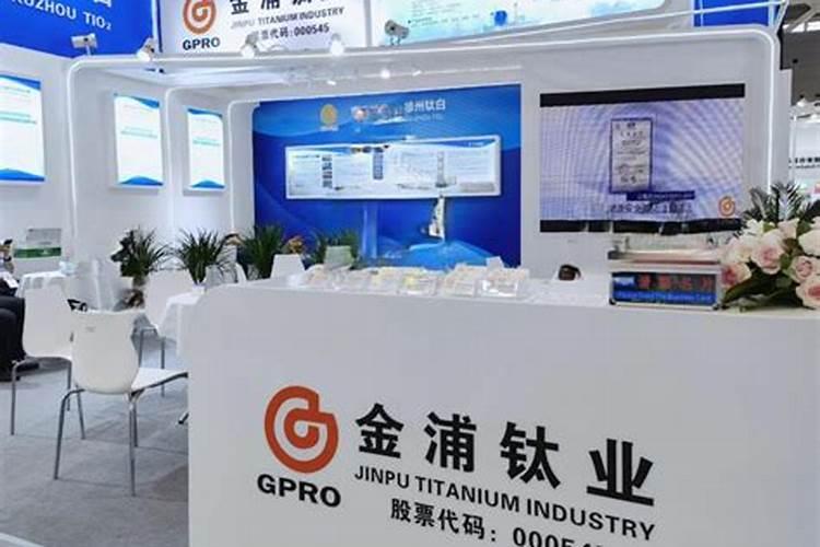 苯肽胺酸在阳光玫瑰葡萄上的应用