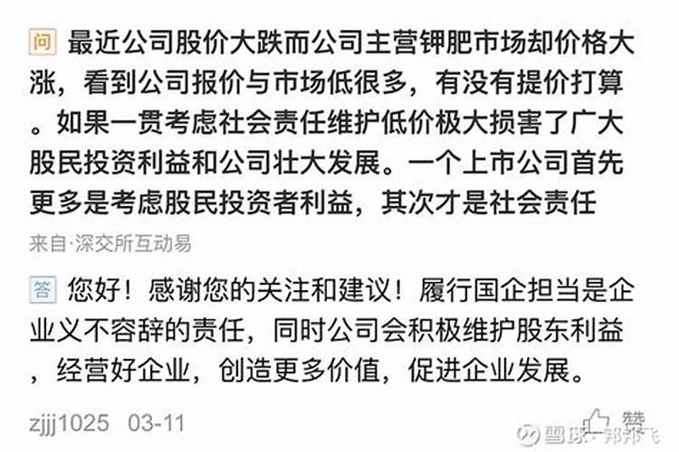 桃子膨大期要如何管理 桃子应该怎么养殖