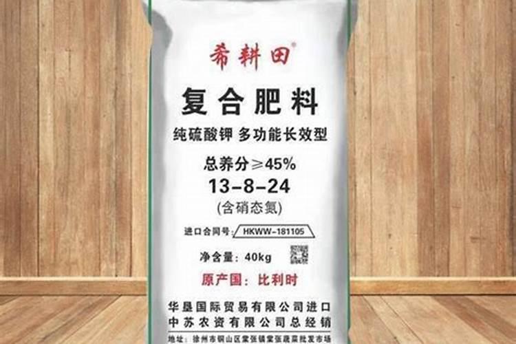 农业用硫酸钾肥作用是什么