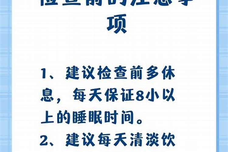 很多农民种植槟榔芋却不留子芋,这是什么原因呢？