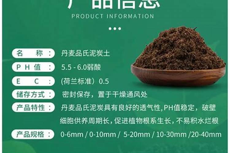 施肥后天热可以浇水吗