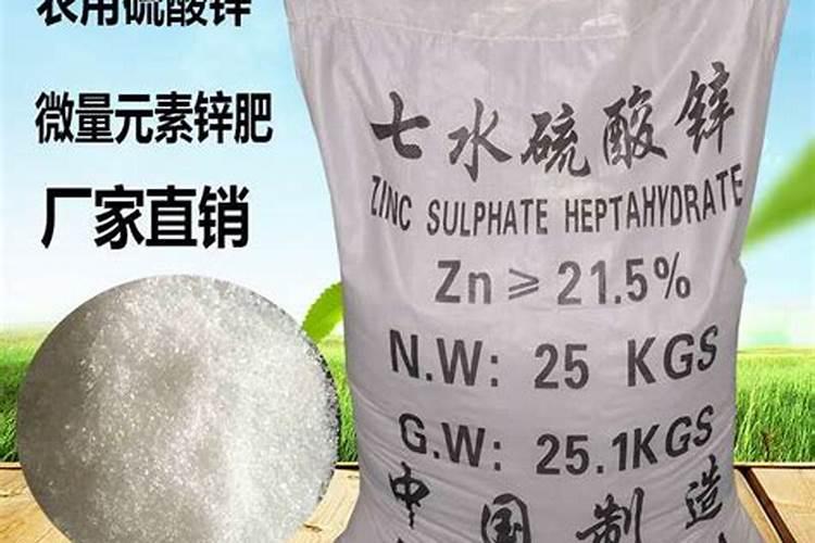 硫酸锌能和硫酸钾型复合肥混合给水稻施肥吗