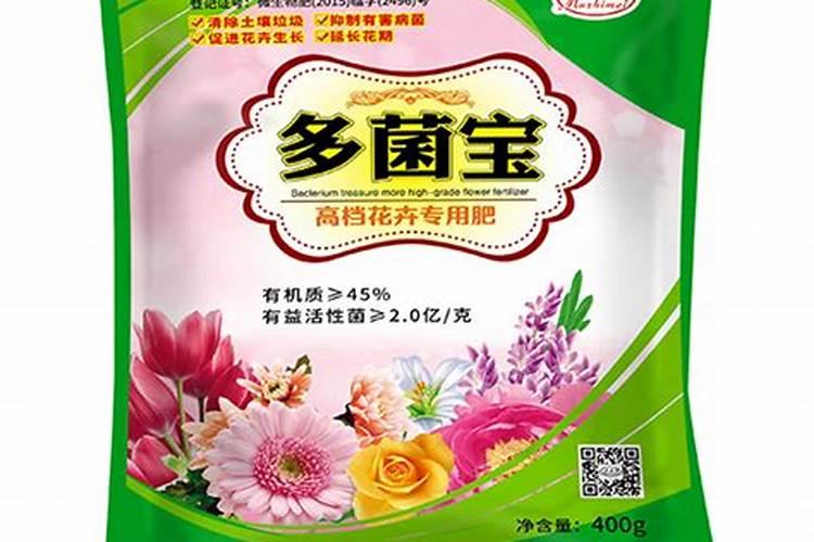 烂香蕉可以做肥料吗