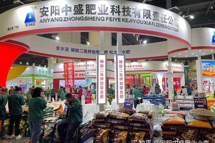 邵阳市品牌复合肥有哪些？知道的朋友请告诉我。