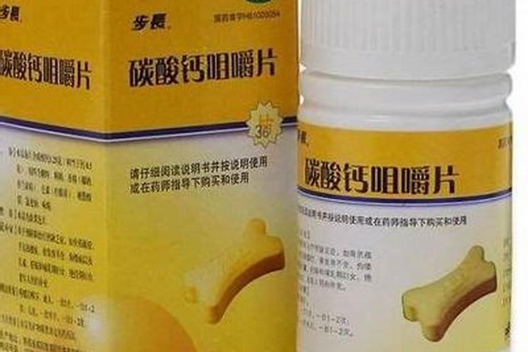 氮甲醇气氛的缺点