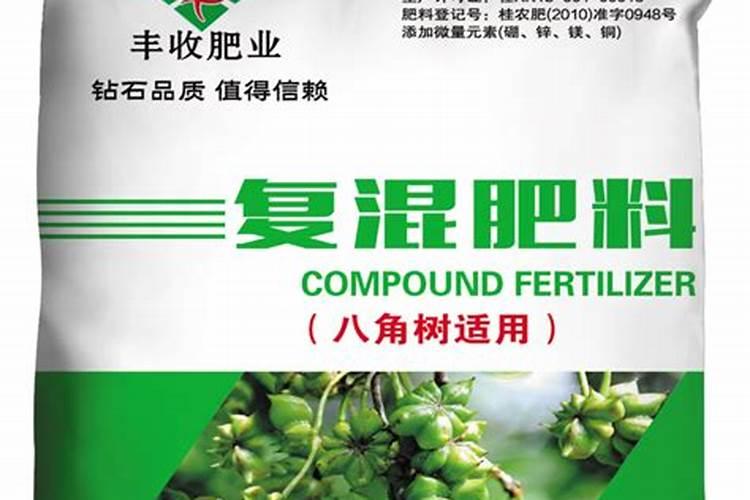 海藻肥13527一吨要多少钱