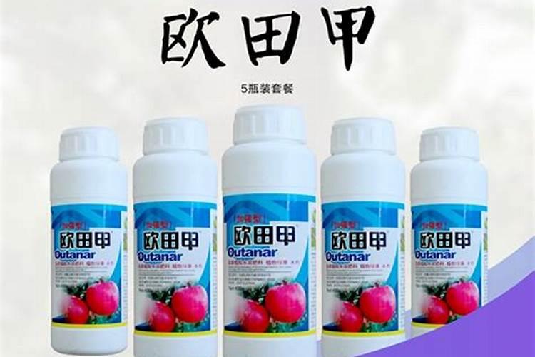 沼液与波尔多液混合后能用吗？