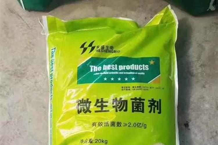 马蹄膨地龙水溶肥和微生物菌剂能一起用吗