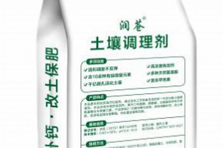 土壤板结的原因和解决方法