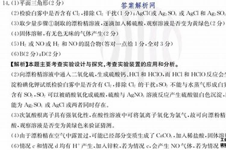 我国的种子企业有哪些