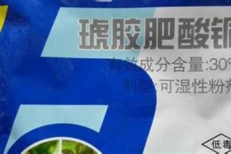 琥胶肥酸铜的缺点