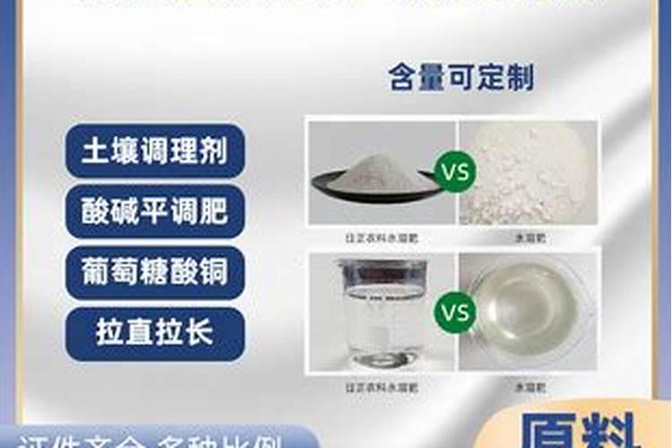 桃树什么时候用水溶肥最好